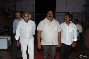 Uttama Villain Movie Audio Launch